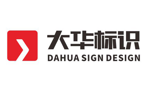 鹽霧試驗機